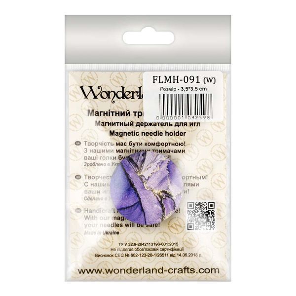 Needle Minder &ndash; &ldquo;Wooden, Double-Sided&rdquo; FLMH-091(W)