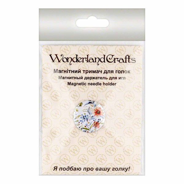 Needle Minder &ndash; &ldquo;Metal, Single-Sided" FLMH-168(M-1)