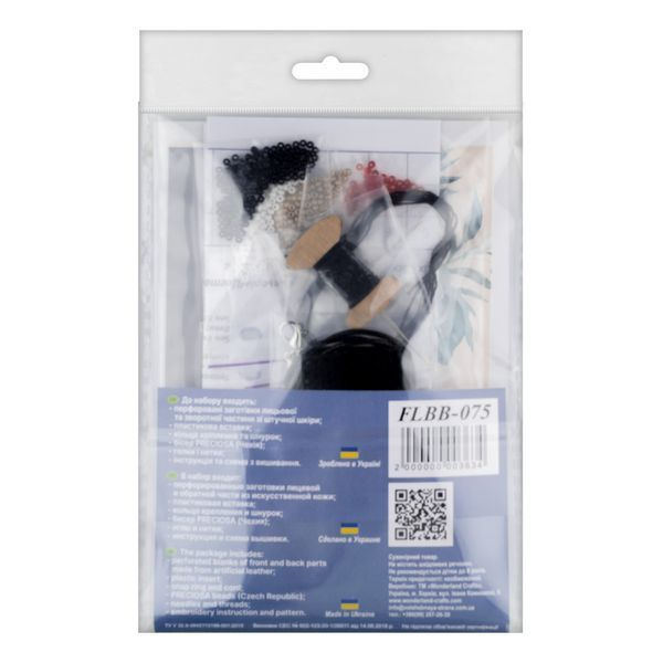 Faux Leather Bead Embroidery Kit &ndash; &ldquo;Pendant&rdquo; FLBB-075 Black
