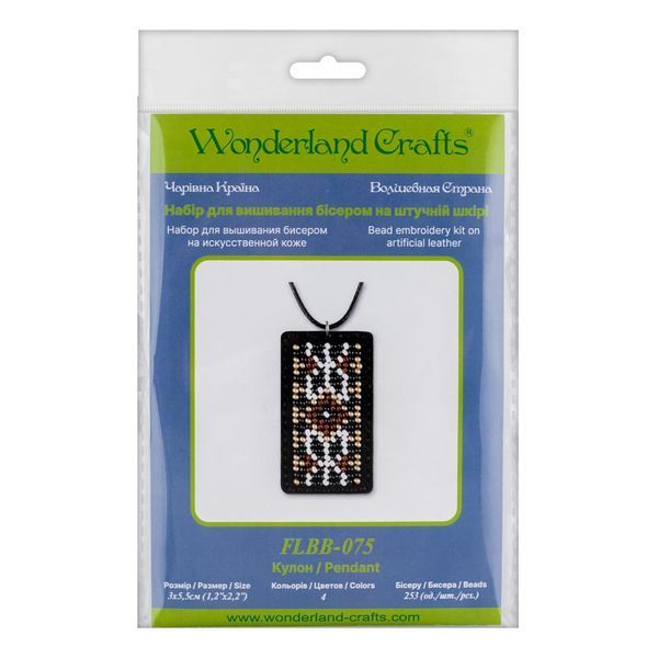 Faux Leather Bead Embroidery Kit &ndash; &ldquo;Pendant&rdquo; FLBB-075 Black
