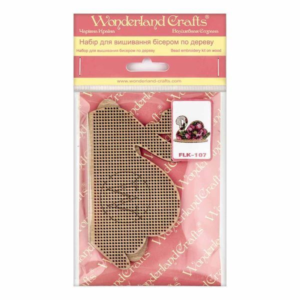 Wooden Bead Embroidery Kit &ndash; &ldquo;Swan&rdquo; FLK-107