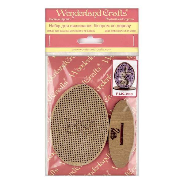 Wooden Bead Embroidery Kit &ndash; &ldquo;Easter Egg&rdquo; FLK-258