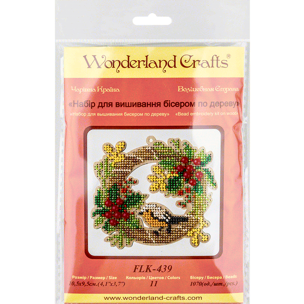 Wooden Bead Embroidery Kit &ndash; &ldquo;Wreath With Bird&rdquo; FLK-439