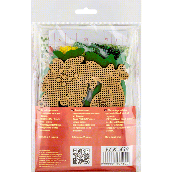 Wooden Bead Embroidery Kit &ndash; &ldquo;Wreath With Bird&rdquo; FLK-439