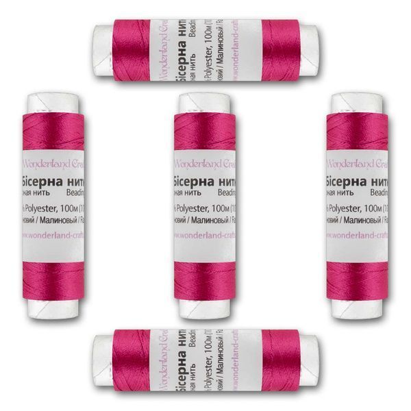 Beading Thread FLT-011 S &ndash; &ldquo;Raspberry&rdquo; 5&times;100m