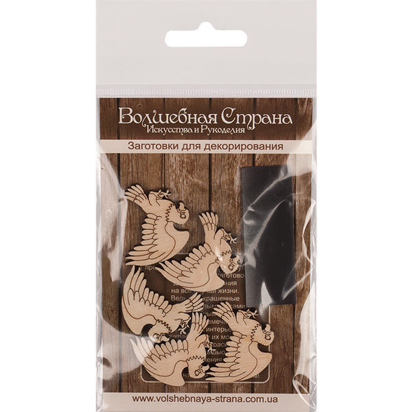Decoration blank FLC-144 (5 pieces)