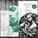 Cross-Stitch Pattern &ndash; "Lady of the Deep" WLP-024 WLP-024 photo 15