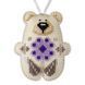 Faux Leather Bead Embroidery Kit &ndash; &ldquo;Bear Christmas Ornament&rdquo; (Double-Sided) FLBB-168 Light Beige FLBB-168 photo 4