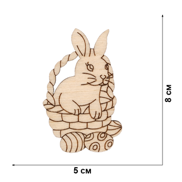 Decoration blank FLC-295