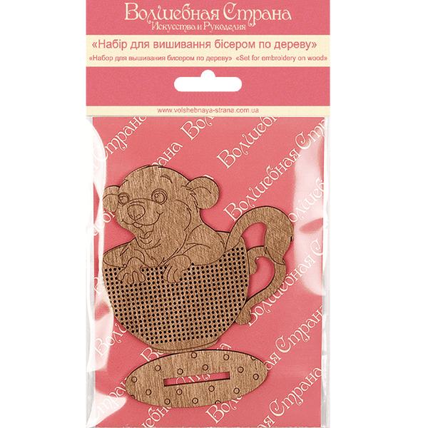 Wooden Bead Embroidery Kit &ndash; &ldquo;Ferret in a Teacup&rdquo; FLK-014
