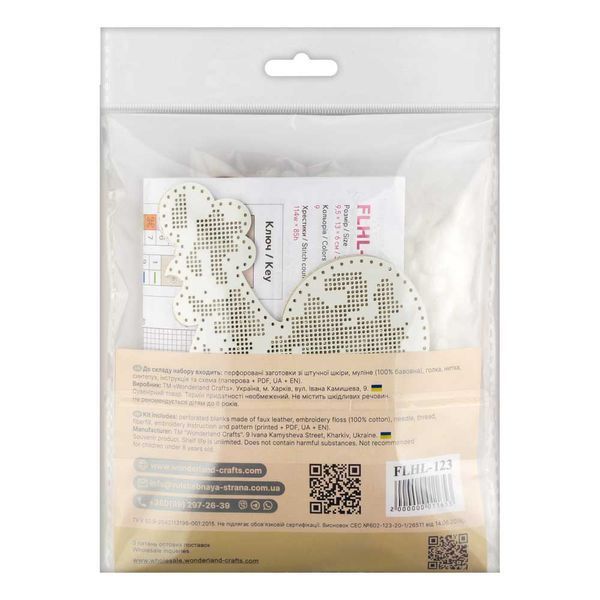Faux Leather Cross-Stitch Kit &ndash; &ldquo;Rooster with Floral Pattern&rdquo; FLHL-123