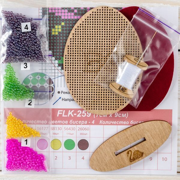 Wooden Bead Embroidery Kit &ndash; &ldquo;Easter Egg&rdquo; FLK-259