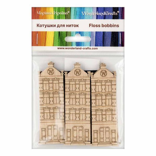 Floss Bobbins &ndash; &ldquo;House&rdquo; FLC-085(S) (6 pcs)