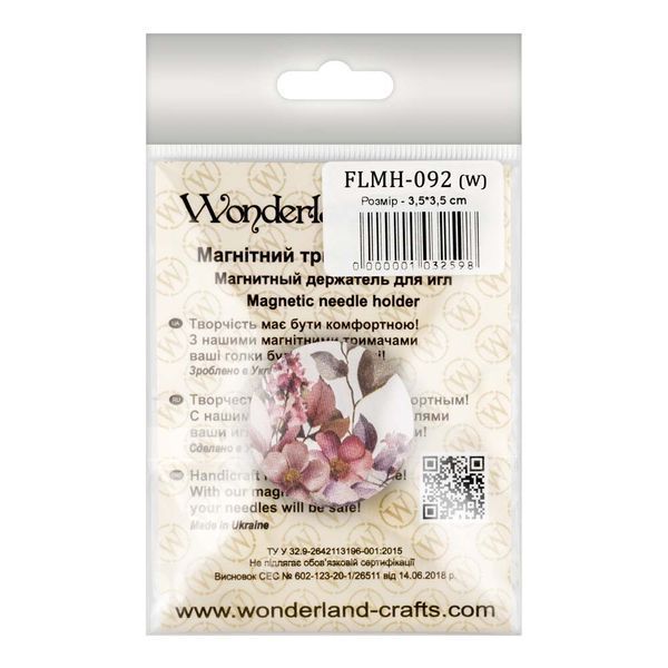 Needle Minder &ndash; &ldquo;Wooden, Double-Sided&rdquo; FLMH-092(W)