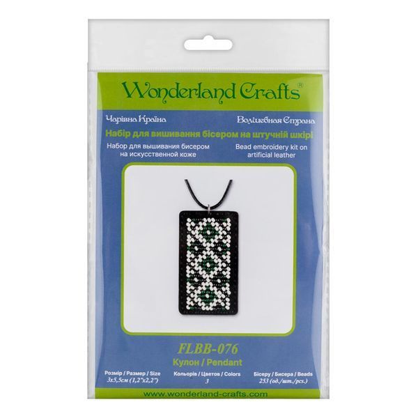 Faux Leather Bead Embroidery Kit &ndash; &ldquo;Pendant&rdquo; FLBB-076 Black