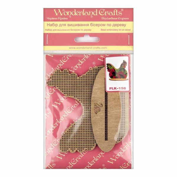 Wooden Bead Embroidery Kit &ndash; &ldquo;Hen&rdquo; FLK-158