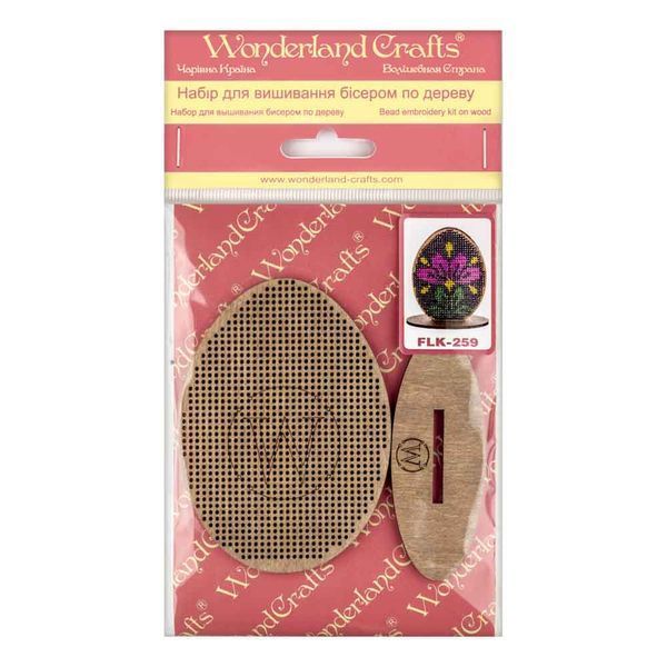 Wooden Bead Embroidery Kit &ndash; &ldquo;Easter Egg&rdquo; FLK-259