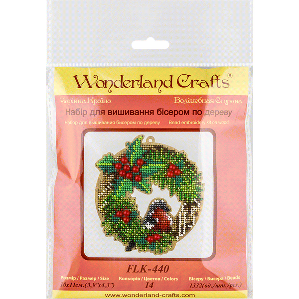 Wooden Bead Embroidery Kit &ndash; &ldquo;Wreath With Bullfinch&rdquo; FLK-440