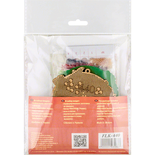 Wooden Bead Embroidery Kit &ndash; &ldquo;Wreath With Bullfinch&rdquo; FLK-440