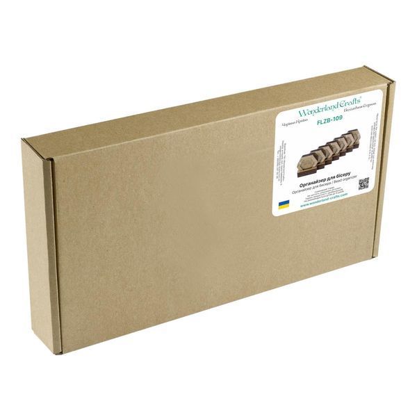 Mini Bead Organizer Set &ndash; &ldquo;Honeycomb&rdquo; FLZB-109
