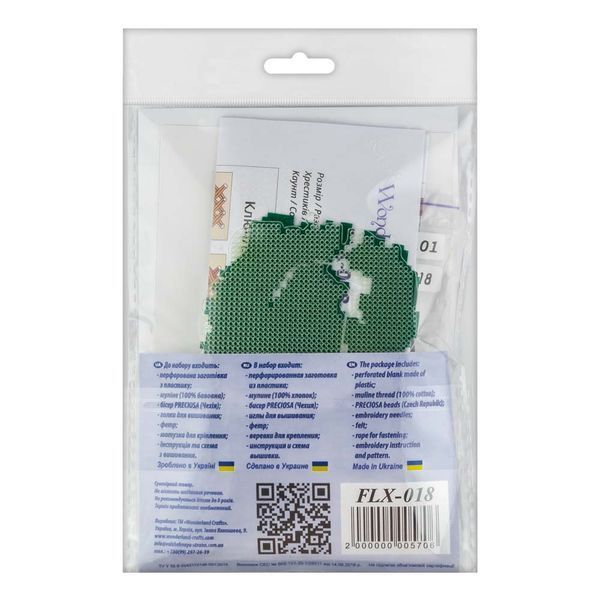 Plastic Cross-Stitch Kit &ndash; "Christmas Ornament &ndash; Bullfinch On Branch" FLX-018