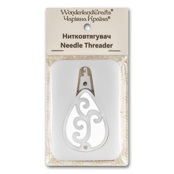Needle Threader &ldquo;Silver Pattern&rdquo; FLNT-042