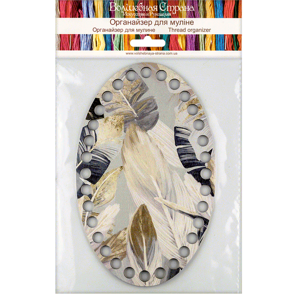 Floss Organizer &ndash; &ldquo;Feathers, Oval&rdquo; FLZ(P)-042