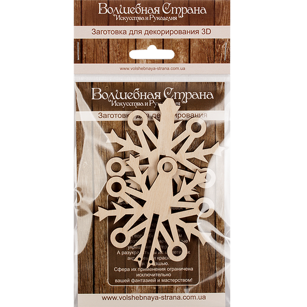 Decoration blank FLC-008(3D)