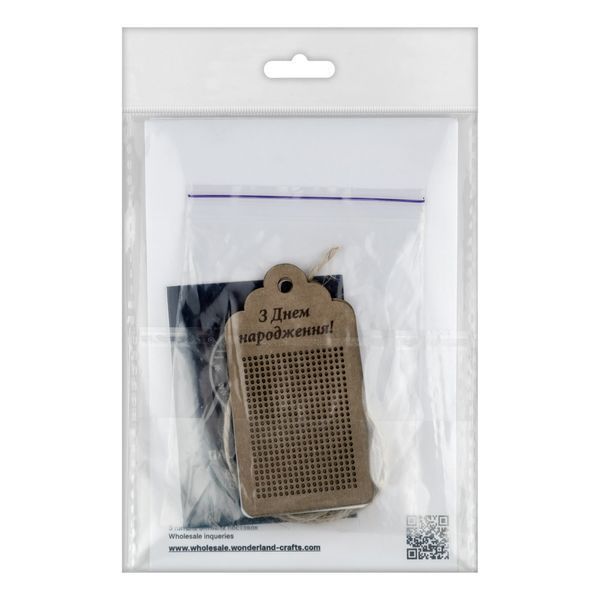 Cardboard Embroidery Blank &ndash; &laquo;З Днем народження!&raquo; FLBE(C)-013 (3 pcs)