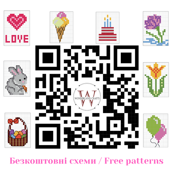 Cardboard Embroidery Blank &ndash; &laquo;З Днем народження!&raquo; FLBE(C)-013 (3 pcs)