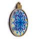 Bead Embroidery Kit (Plastic Base) &ndash; &ldquo;Christmas Ornament &ndash; Icy Pattern&rdquo; (Double-Sided) FLPL-063 FLPL-063 photo 5