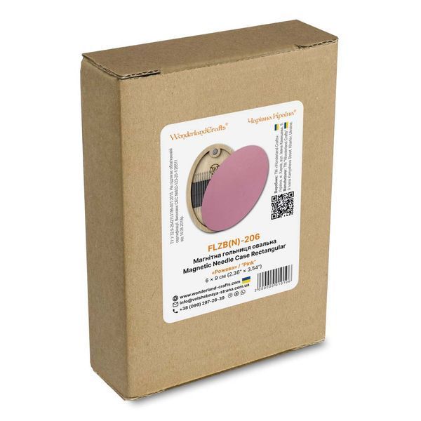 Magnetic Needle Case Oval &ndash; &ldquo;Pink&rdquo; FLZB(N)-206