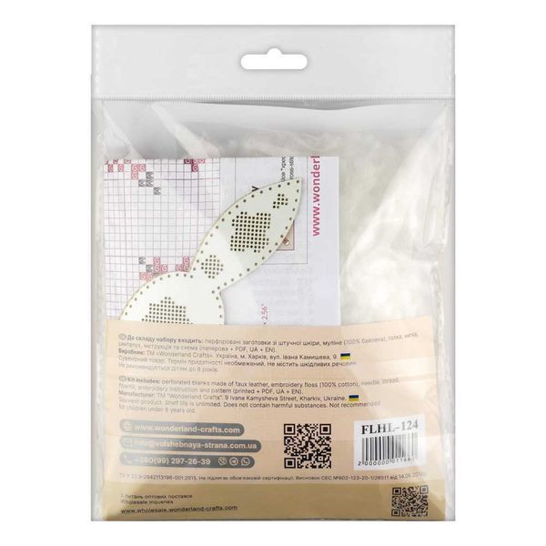 Faux Leather Cross-Stitch Kit &ndash; &ldquo;Rabbit with Ornament Pattern&rdquo; FLHL-124