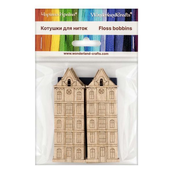 Floss Bobbins &ndash; &ldquo;House&rdquo; FLC-086(S) (6 pcs)