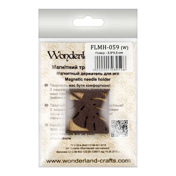 Needle Minder &ndash; &ldquo;Wooden, Double-Sided&rdquo; FLMH-059(W)