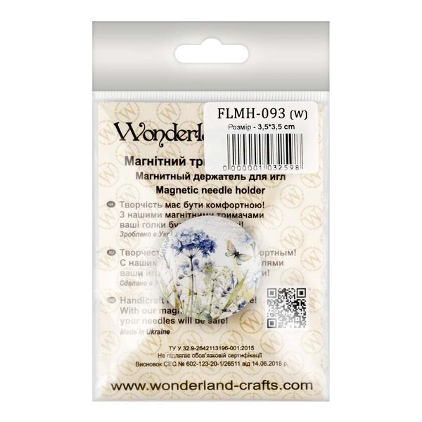 Needle Minder &ndash; &ldquo;Wooden, Double-Sided&rdquo; FLMH-093(W)