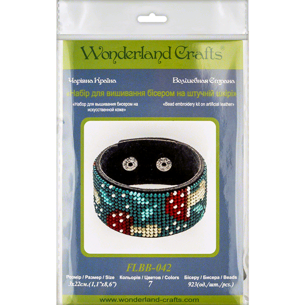 Faux Leather Bead Embroidery Kit &ndash; &ldquo;Bracelet&rdquo; (3 &times; 22 cm) FLBB-042 Black