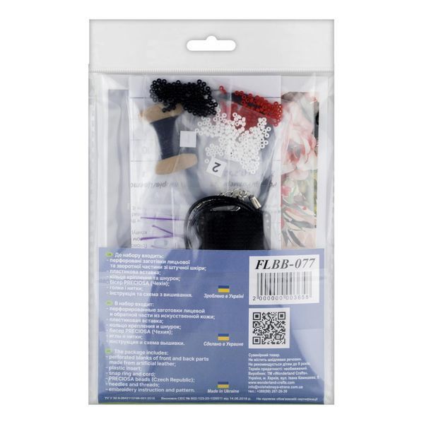 Faux Leather Bead Embroidery Kit &ndash; &ldquo;Pendant&rdquo; FLBB-077 Black