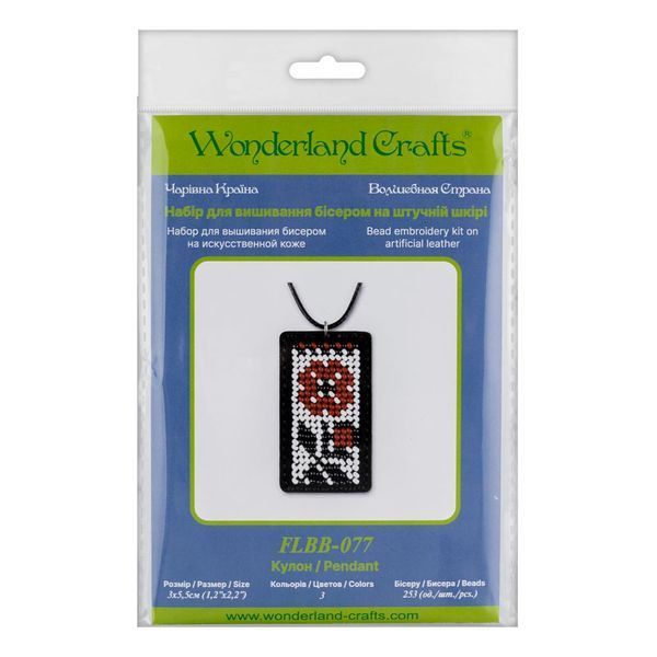 Faux Leather Bead Embroidery Kit &ndash; &ldquo;Pendant&rdquo; FLBB-077 Black