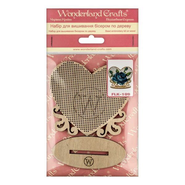 Wooden Bead Embroidery Kit &ndash; &ldquo;Heart&rdquo; FLK-109
