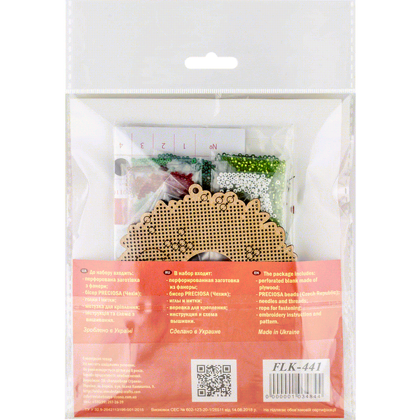 Wooden Bead Embroidery Kit &ndash; &ldquo;Wreath With Ornaments&rdquo; FLK-441
