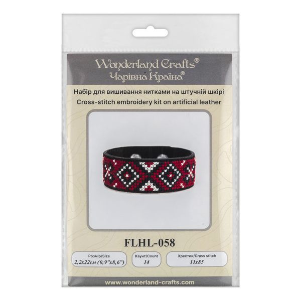 Faux Leather Cross-Stitch Kit &ndash; &ldquo;Bracelet&rdquo; (2.2 &times; 22 cm) FLHL-058 Black