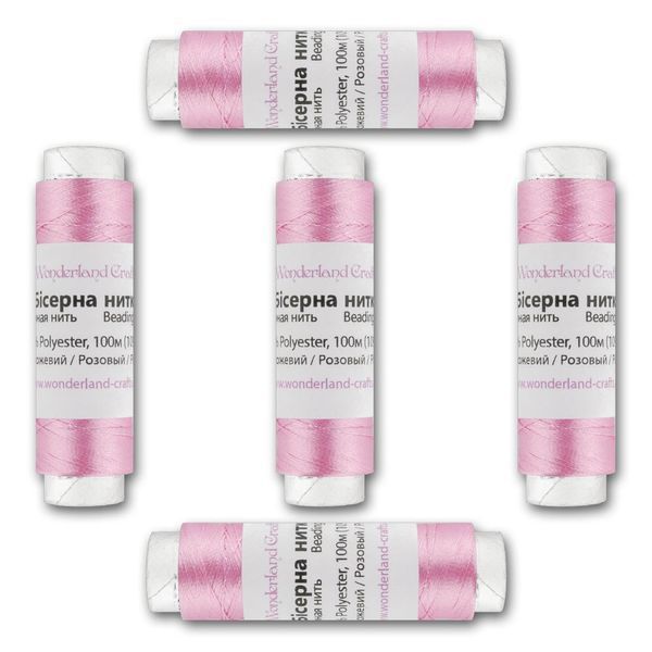 Beading Thread FLT-012 S &ndash; &ldquo;Pink&rdquo; 5&times;100m