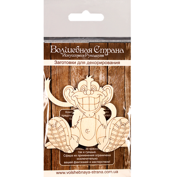 Decoration blank FLC-046