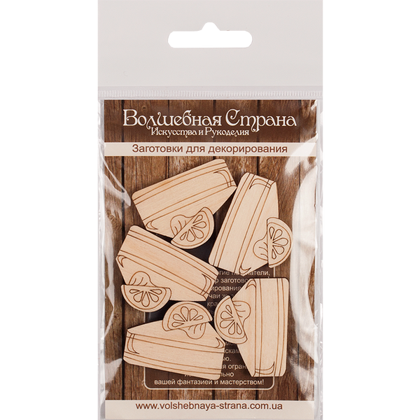 Decoration blank FLC-196 (5 pieces)