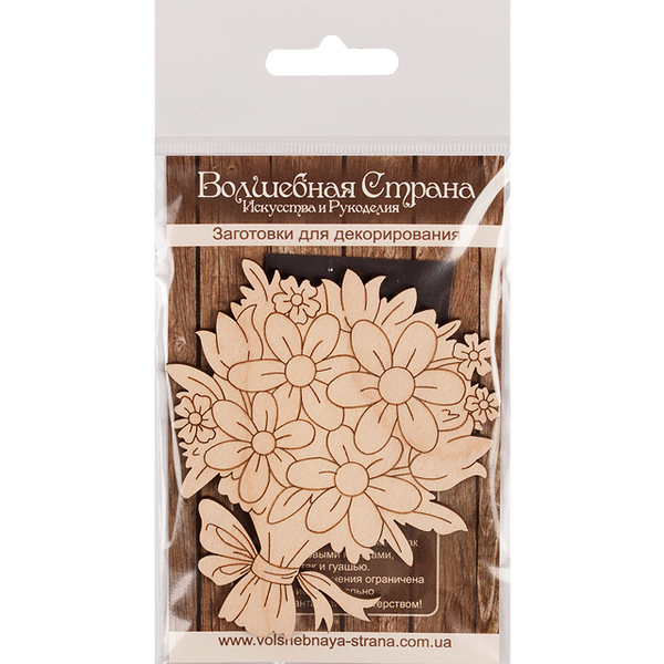 Decoration blank FLC-296