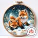 Cross-Stitch Pattern &ndash; "In Winter Forest" WLP-001 WLP-001 photo 1
