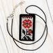 Faux Leather Bead Embroidery Kit &ndash; &ldquo;Pendant&rdquo; FLBB-077 Black FLBB-077 photo 1
