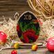Wooden Bead Embroidery Kit &ndash; &ldquo;Easter Egg&rdquo; FLK-159 FLK-159 photo 1