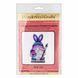 Wooden Bead Embroidery Kit &ndash; &ldquo;Lively Gnome&rdquo; FLK-543 FLK-543 photo 5